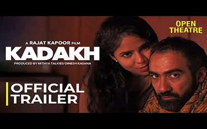 KADAKH Trailer