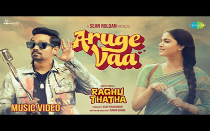 Aruge Vaa Song - Raghu Thatha - Tamil Movie