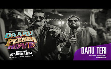 Punjabi Song Daru Teri - Daaru Na Peenda Hove