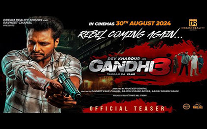 Gandhi 3 Teaser