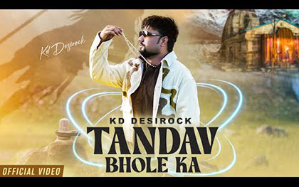 Haryanvi Song Tandav Bhole Ka By KD Desirock