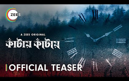 Kaantaye Kaantaye Teaser - Bengali Thriller Web Series - Zee5 Original