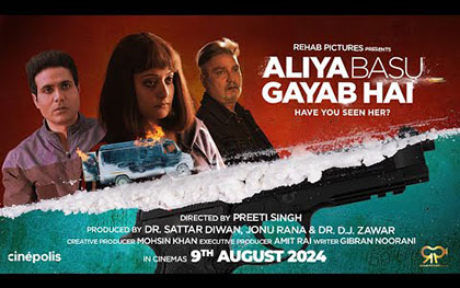 Aliya Basu Gayab Hai Trailer