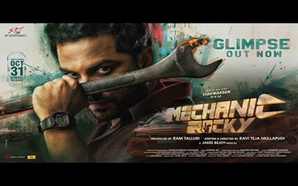 Mechanic Rocky Glimpse - Telugu Movie