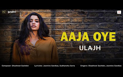 Aaja Oye Song - Ulajh