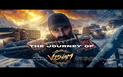 The Journey of Viswam Trailer - Telugu Movie