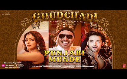 Punjabi Mnde Song - Ghudchadi