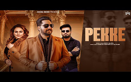 Punjabi Song PEKKE By Gippy Bajwa, Gurlez Akhtar Ft. Guri Toor, Suraksha Gaire