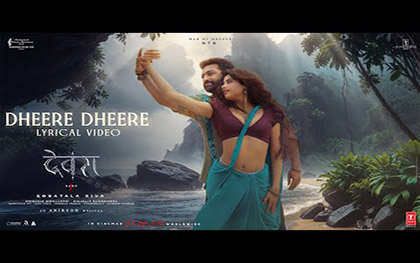 Dheere Dheere Song - Devara Part 1