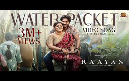 Tamil Song Water Packet - RAAYAN