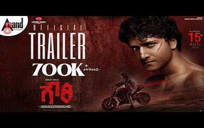 Gowri Trailer - Kannada Movie