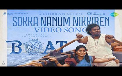 Sokka Nanum Nikkiren Song - BOAT - Tamil Movie