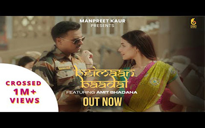 Beimaan Baadal Music Video By Chitranshi, Divya Kumar Ft. Amit Bhadana