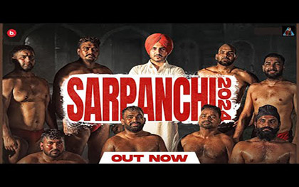 Punjabi Song Sarpanchi 2024 By Jass Bajwa