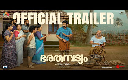 Bharathanatyam Trailer - Malayalam Movie