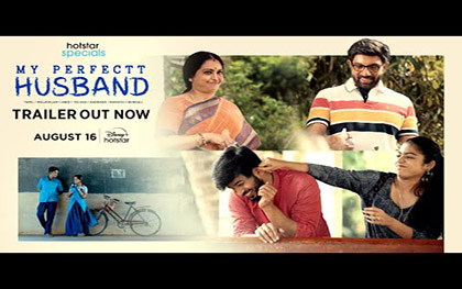 My Perfectt Husband Trailer - DisneyPlus Hotstar Tamil