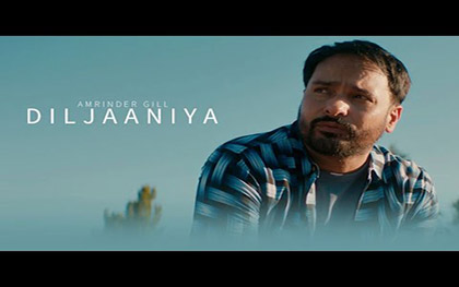 Punjabi Song Aa Ja Diljaaniya - Daaru Na Peenda Hove