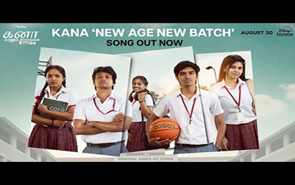 New Age New Batch Song (Tamil) - Kana Kaanum Kaalangal Season 3