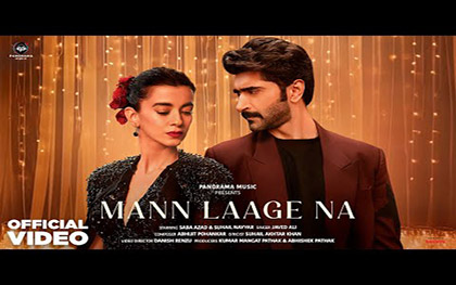 Mann Laage Na Song By Javed Ali Ft. Saba Azad, Suhail Nayyar