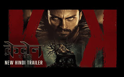 Kraven The Hunter - Hindi Trailer