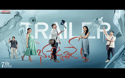 Bhale Unnade Trailer - Telugu Movie