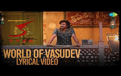 World of Vasudev - Lyrical - Telugu Movie