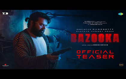 Bazooka Teaser - Malayalam Movie