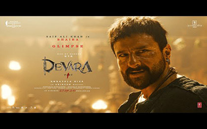 Saif Ali Khan Is Bhaira - Glimpse - Devara Part - 1 