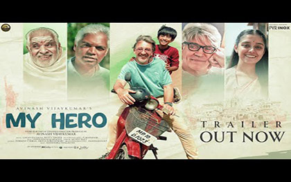 My Hero Trailer - Kannada Movie