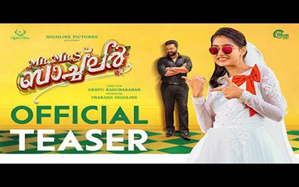 Mr and Mrs Bachelor Teaser - Malayalam Movie