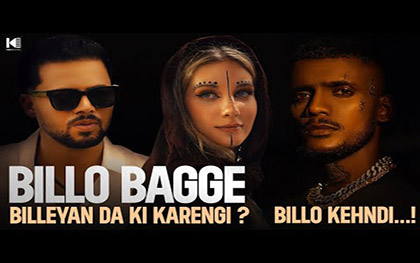 Punjabi Song Billo Bagge Billeyan Da Ki Krengi By Kaka Ji