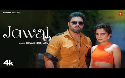 Haryanavi Song Jawai By Shiva Choudhary Ft. Kaptaan