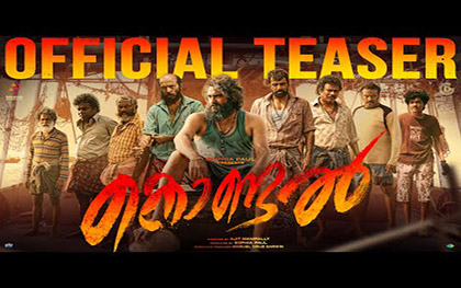 Kondal Teaser - Malayalam Movie