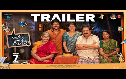 Janaka Aithe Ganaka Trailer - Telugu Movie