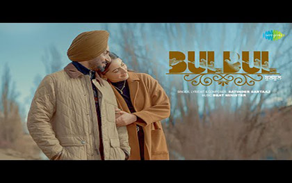 Punjabi Song Bulbul By Satinder Sartaaj