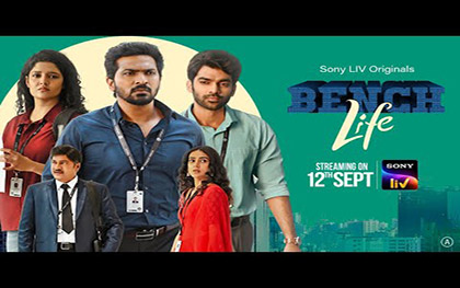 Bench Life Trailer - Telugu Series - SonyLiv Originals