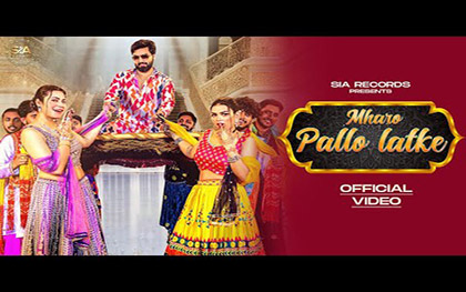 Haryanvi Song Mharo Pallo Latke By Raj Mawar, Manisha Sharma