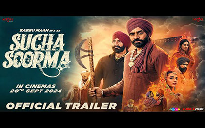 Sucha Soorma Official Trailer - Punjabi Movie