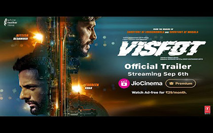 Visfot Trailer - JioCinema Premium