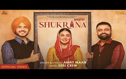 Shukrana Title Track - Punjabi Movie