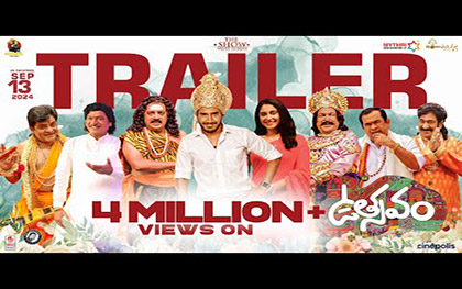 UTSAVAM Trailer - Telugu Movie