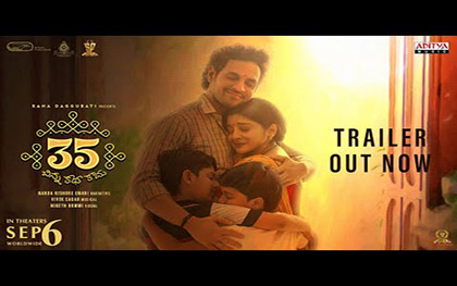 35-Chinna Katha Kaadu Trailer - Telugu: Movie