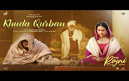 Punjabi Song Khuda Qurban - Bibi Rajni - Punjabi Movie