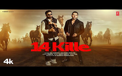 Punjabi Song 14 KILLE By Dil Sandhu, Dilpreet Dhillon