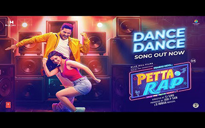 Tamil Song Dance Dance - Petta Rap - Tamil Movie