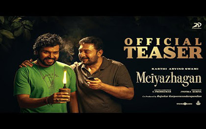 Meiyazhagan - Teaser - Tamil Movie