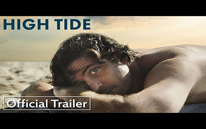 High Tide Trailer