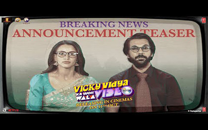 Vicky Vidya Ka Woh Wala Video - Announcement Teaser