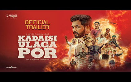 Kadaisi Ulaga Por Trailer - Tamil Movie