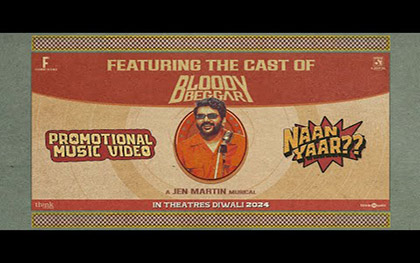 Naan Yaar Music Video - Bloody Beggar - Tamil Movie